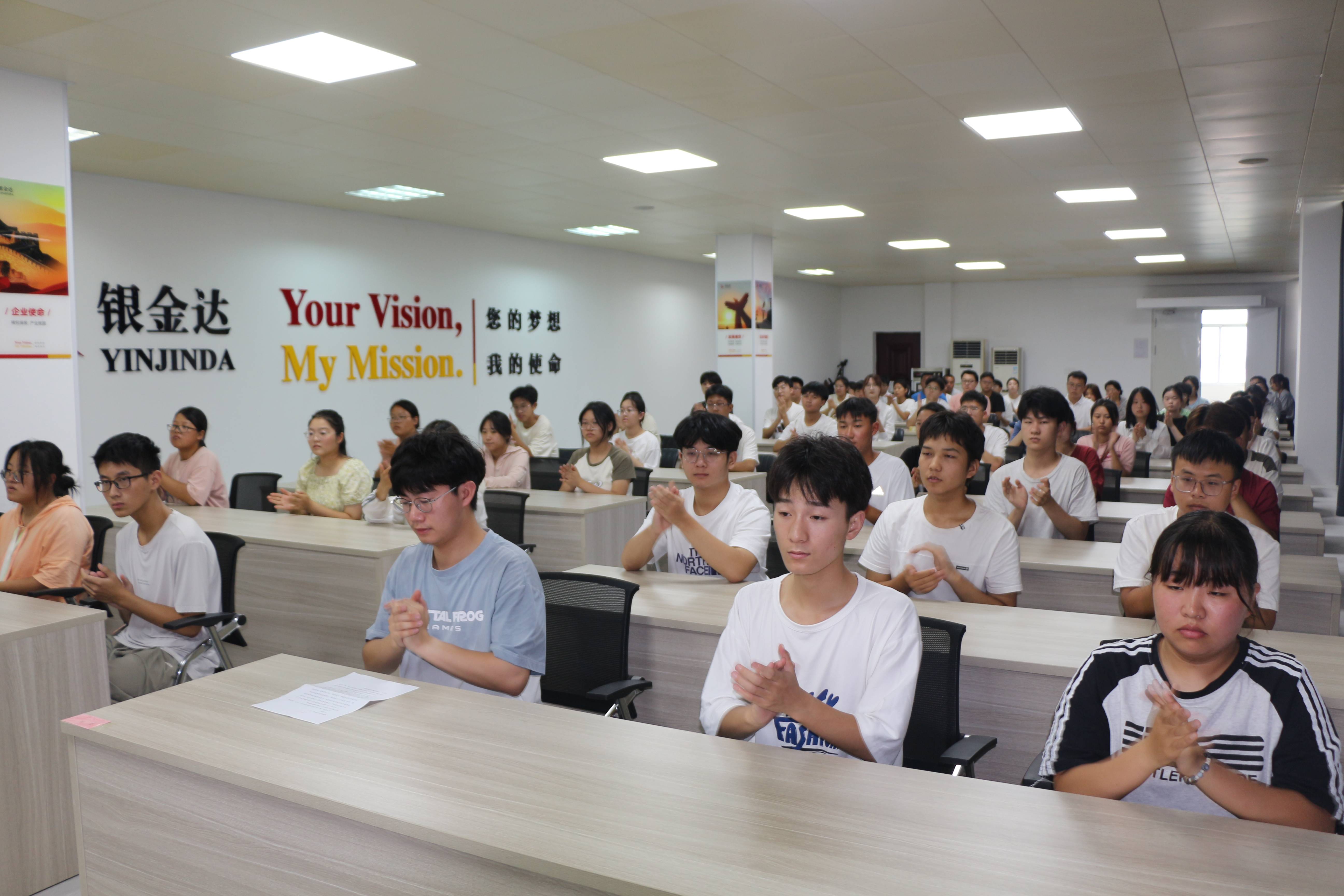 2、68名學子參加會議(1)