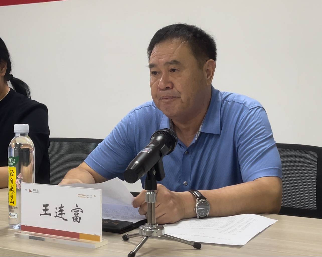 5、慈善協會副會長王連富致辭